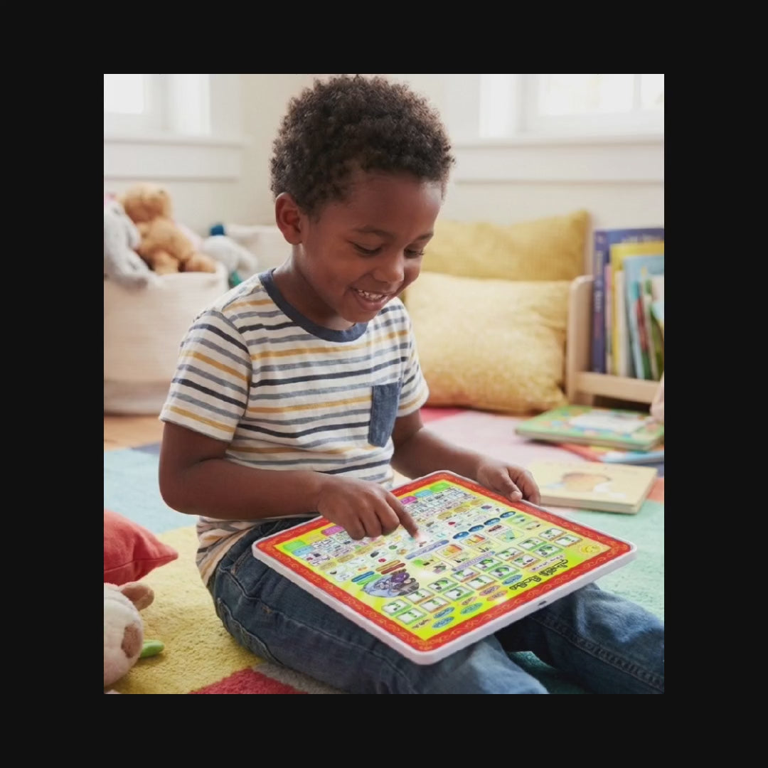 Tablette Éducative Islamique