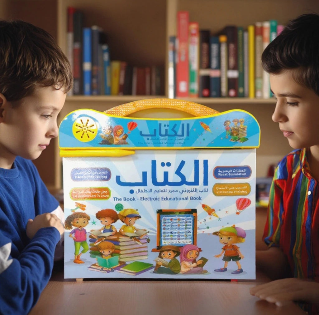 Livre sonore billingue Arabe & Français