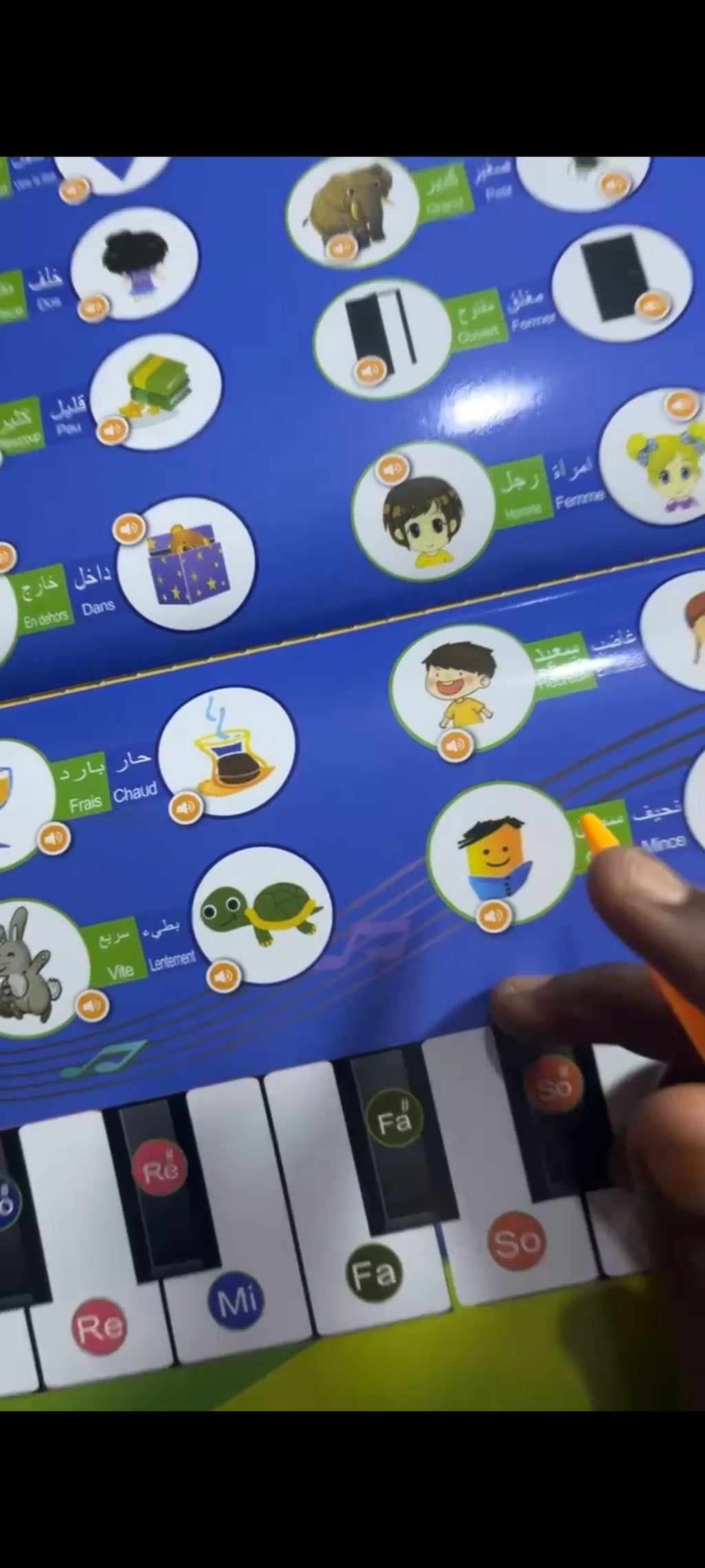 Livre sonore billingue Arabe & Français