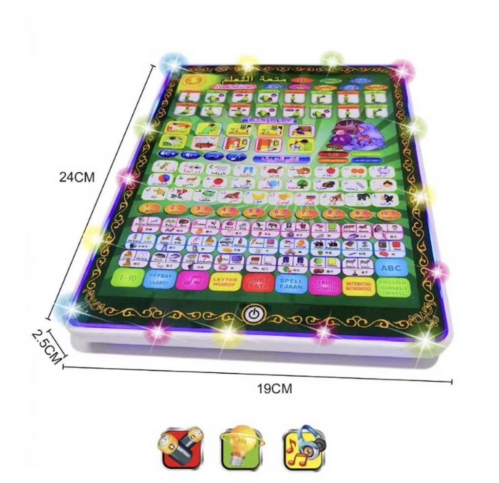 Tablette Éducative Islamique
